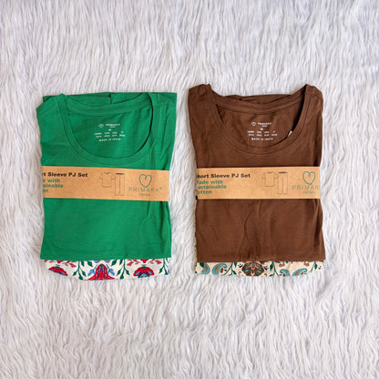 Primark Garden cotton summer pj set